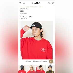 Kavu x CA4LA Collaboration C BB Baseball/Messenger Cap Rare Camouflage Colorway